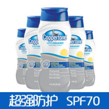 Coppertone/水宝宝 夏日超透气无油防晒乳霜237ml/SPF70 包邮