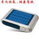 太阳能+净化血液+除异味+除烟尘负