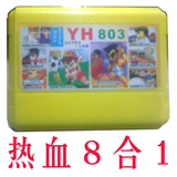 taobao english 13093406453