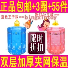 秒杀55件礼 加厚曼波鱼屋婴儿游泳池正品包邮 宝宝婴儿支架游泳池