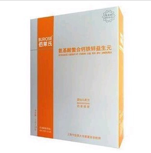  佰莱氏幼能多氨基酸螯合钙铁锌奶味