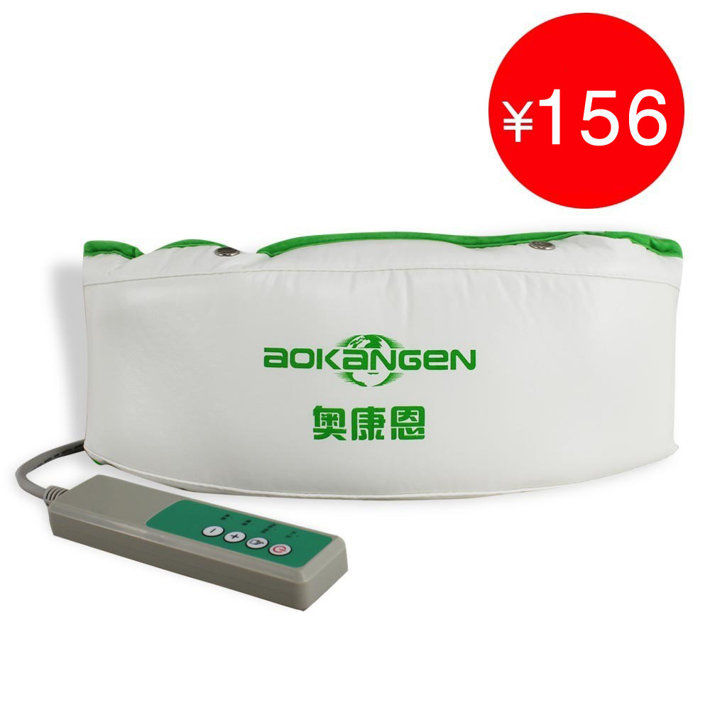 正品甩脂机瘦腰减肚子瘦身减 肥淝瘦腿燃脂震动腰带腹部按摩器材