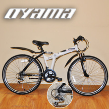 欧亚马独家授权 OYAMA 酷炫 L500 变速折叠山地车 26寸自行车