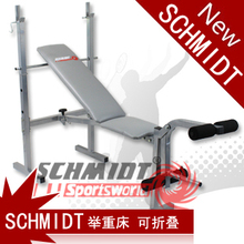 全国包邮: 举重床 杠铃架 卧推架 练腿器 哑铃 杠铃 折叠 SCHMIDT