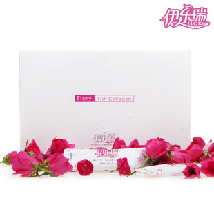  伊乐瑞深海鱼胶原蛋白粉特价无添加5g*18袋正品送礼品包邮