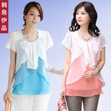 taobao english 16572516699
