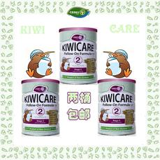 【纽爱多婴儿奶粉】纽爱多婴儿奶粉图片、价格