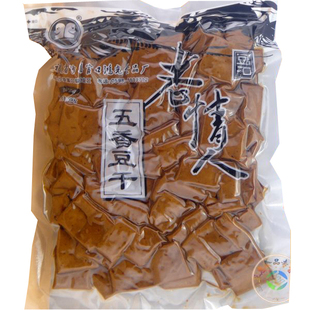  互惠食品 正宗沙县小吃 老情人豆干 五香豆干真空包装 500g