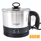 taobao english 15095020091