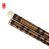 taobao english 14734424009