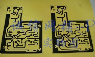 pcb 轉印紙 熱轉印紙 覆銅板/敷銅板/電路板 A4 18元/100張在類目 3C數碼配件, 電子元器件市場, 電子元件, 其它元器件中 - 來自Buy2taobao.com提供專業的淘寶代購服務