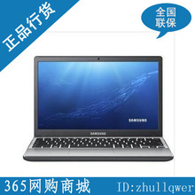 Samsung/<span class=H>三星</span> 350U2B-A07 A06 I3-2350/4G/WIN7/12寸<span class=H>笔记本</span>电脑