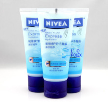��ά�Ż�����¶���󾫻�50ml ����ʪ����˪