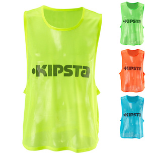Team Decathlon child/adult football team clothing group vest vest group clothing KIPSTA