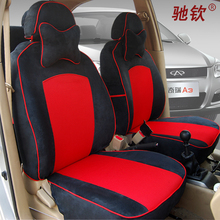 �ؼ� �������2 A3/A5 QQ�� ���� ר��ר��˫����Ƥ����������