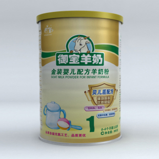  厂家直销 YB御宝 金装婴儿配方羊奶粉1段0-6月 900g克 听装