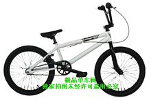 11款HARO STAR升级版100.1 BMX小轮车 表演车 买就送好礼
