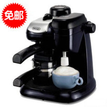 Delonghi/德龙 EC9 家庭<span class=H>家用</span>自动奶泡半自动<span class=H>咖啡</span><span class=H>机</span> 联保包邮行货