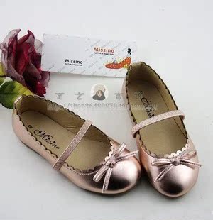 �Ա�mumu_hanר����Ʒ��ͯЬֻ�ۣ�55.00