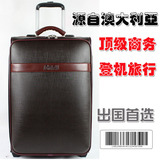源自澳洲的工艺 真皮商务高档旅行箱包 行李箱包 拉杆登机箱 品牌