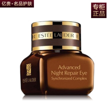 �ڹ���Ʒ ��ʫ���� ��ʱ�޻��۲�����˪15ML ANRȫЧ��˪