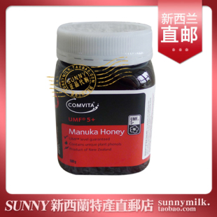  【新西兰直邮/现货】Comvita 康维他 麦卢卡蜂蜜活性UMF5+ 500g