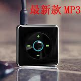 插卡方糖MP3 插卡音乐MP3 可爱带呼吸灯 纯音乐夹子mp3