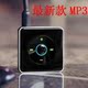 插卡方糖MP3 插卡音乐MP3 可爱带呼吸灯 纯音乐夹子mp3
