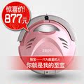 zeco智歌 V300 扫地机 家用 全自动保洁机器人吸尘器 迷你 正品