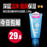 taobao english 13685552846