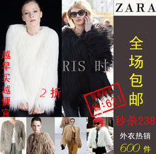 2012韩版春装zara外贸原单剪标外套皮草毛毛外套特价女式外套清仓