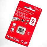 闪迪TF 8G class4 Micro/SD卡 手机内存卡 高速 8g 小米内存卡