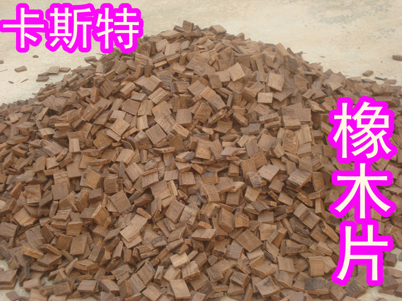 2018 特价国产中度烘烤橡木片 品质纯正 橡木桶葡萄酒桶相同|ruв категории посуда, до дна/бокал/вино, дуб вино - от Buy2taobao.com для оказания профессиональной услуги покупки агента Taobao