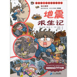 taobao english 3707002914