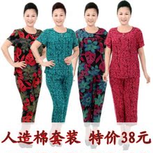 Одежда для дам Qianli show (Ting) 2012 Qianli show Модные Одежда для дам Qianli show (Ting) 2012 Qianli show Модные
