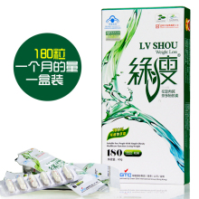 绿瘦左旋肉减茶多酚正品 减肥产品 胶囊减淝排行榜 350mg/粒*180