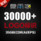 上下架计划:图标LOGO标识标志平面设计矢量素材模板大全合集CDR/EPS/AI源文件