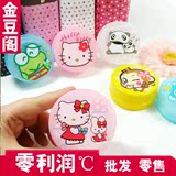 taobao english 12314404846