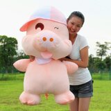 情人节礼物 创意 送女友 麦兜猪 出气猪 毛绒玩具 大号 娃娃 公仔
