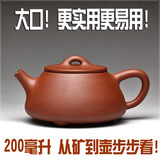 taobao english 5958760263