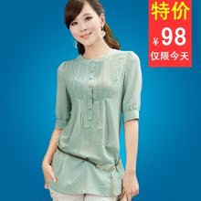 名牌品牌女装2012夏装大号清仓特价气质上衣中青年大码长款雪纺衫