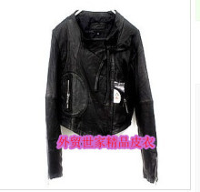 欧洲原单 100%绵羊皮 <span class=H>co</span><span class=H>co</span> 女士真皮衣 短款