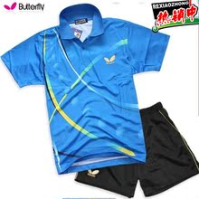 超值！正品品质新款蝴蝶乒乓球服男女套装/转移印花功能面料