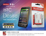 YOOBAO  <span class=H>HTC</span> Desire G7电池