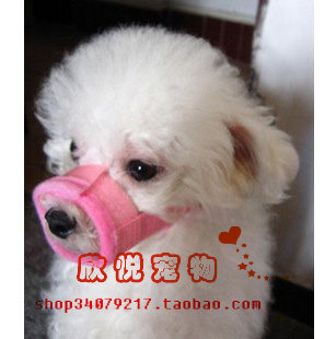 Specials and explosive adjustable nylon dog muzzle, dog masks-bite-proof pet muzzle dog muzzle