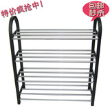 taobao english 14389525311
