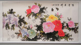 taobao english 5813112868