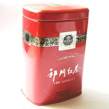 ���ź�� ���� ԭ��ֱ�� ��Ʒ1875��� �ؼ� �������125g�����
