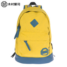 Kimura Yohji new students shoulder bag backpack schoolbag Korean wave of men and women canvas computer bag travel bag