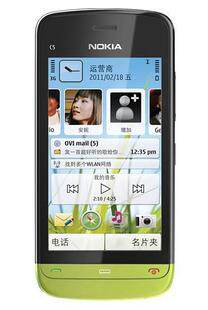 送礼包顺丰！Nokia/诺基亚 C5-03 3G智能导航触屏手机 大陆行货
